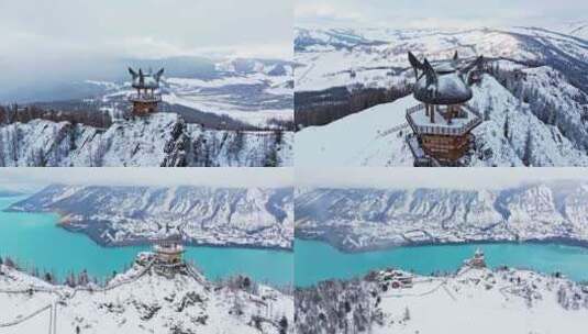 新疆喀纳斯雪景航拍高清在线视频素材下载