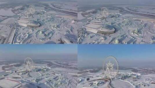 哈尔滨冰雪大世界白天航拍高清在线视频素材下载
