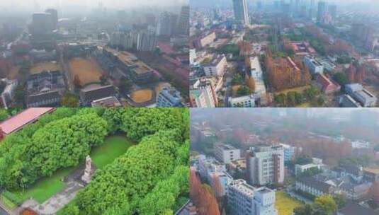 上海复旦大学邯郸校区航拍校园风景风光素材高清在线视频素材下载