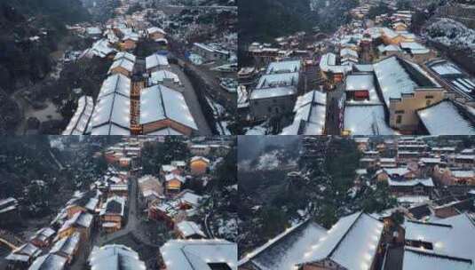 望仙谷雪景航拍高清在线视频素材下载