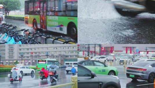 下雨天行人路面汽车高清在线视频素材下载