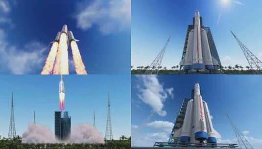 航天 火箭 太空高清在线视频素材下载