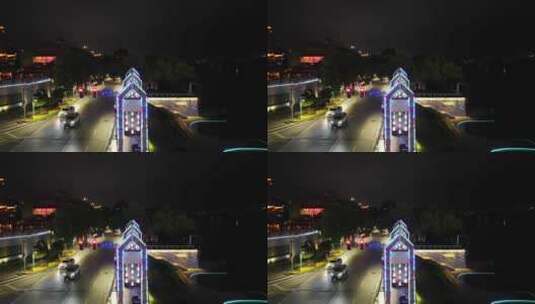 桂林夜景航拍高清在线视频素材下载