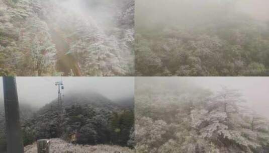 安徽黄山索道缆车雪山美景风景视频素材高清在线视频素材下载