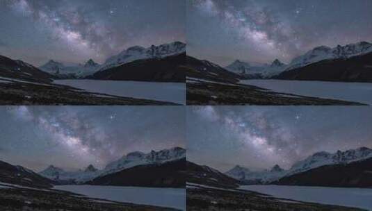 西藏那曲比如萨普神山圣山圣湖冰川银河延时高清在线视频素材下载