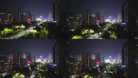 航拍安徽蚌埠东海大道夜景蚌埠商业街高清在线视频素材下载