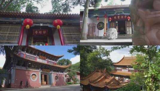 筇竹寺合集高清在线视频素材下载