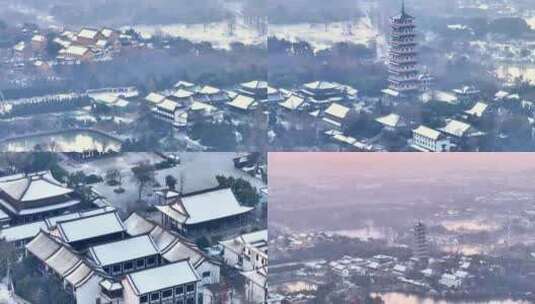 航拍扬州瘦西湖大明寺清晨园林雪景高清在线视频素材下载