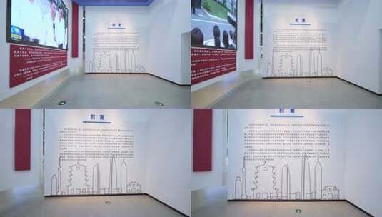 武汉光谷湖北省科技馆高清在线视频素材下载