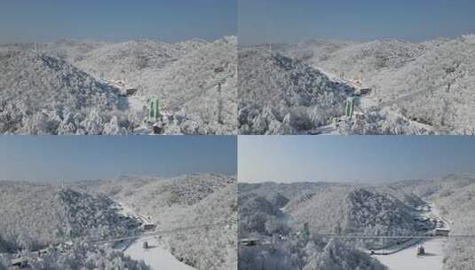 汉江源景区雪景宣传片高清在线视频素材下载