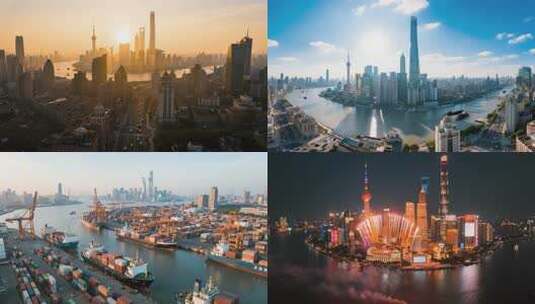 上海地标合集上海航拍风光高清在线视频素材下载