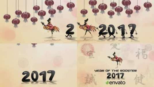 中国新年祝福庆祝活动开场AE模板高清AE视频素材下载