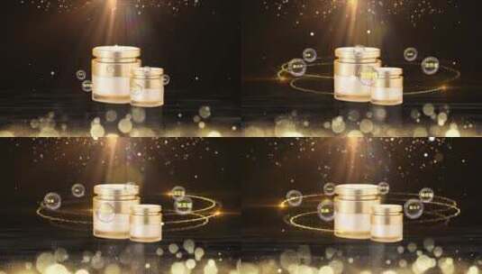 金色水精华分子化妆品瓶子水珠美容瘦身高清AE视频素材下载