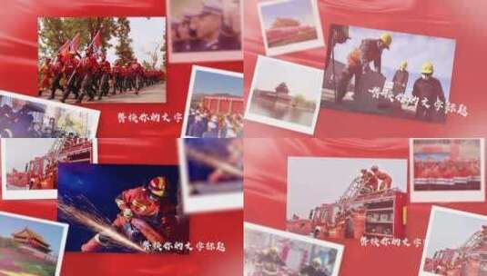 大气红色党政多照片展示高清AE视频素材下载