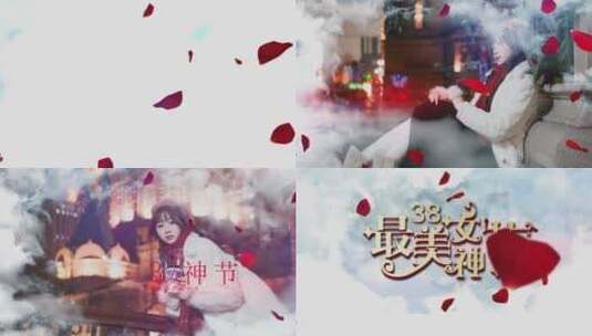 喜庆38女神节妇女节女王节女生节AE模板高清AE视频素材下载