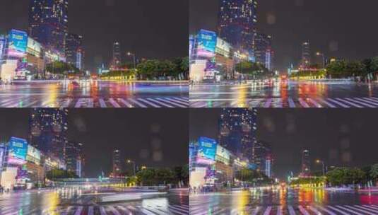 广州城市交通夜晚下雨车流延时高清在线视频素材下载