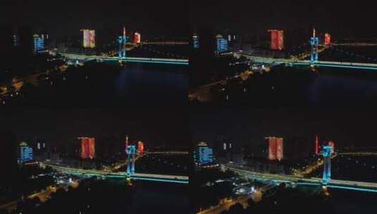 襄阳汉江两岸夜景高清在线视频素材下载