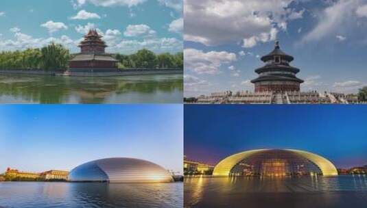 北京地标城市建筑古迹现代大厦宣传片高清在线视频素材下载