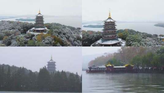 杭州西湖雪景合集高清在线视频素材下载