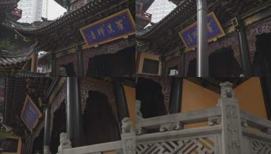 罗汉寺空镜高清在线视频素材下载