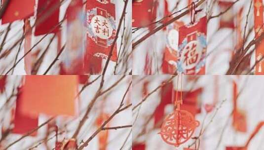 2024新年新春摇钱树祈福树中国节日氛围高清在线视频素材下载