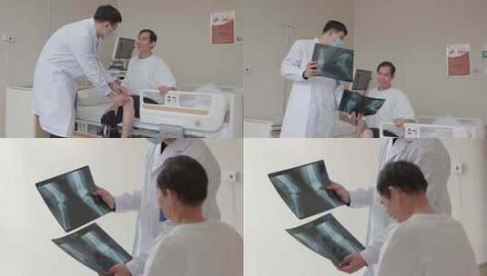 医生看病讲解CT高清在线视频素材下载