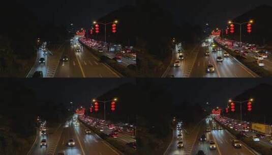 4K高清实拍都市夜间车流实拍高清在线视频素材下载