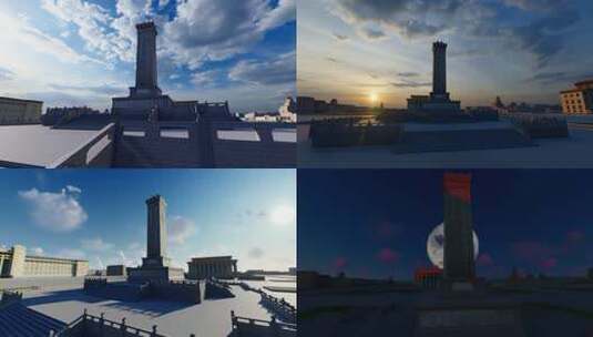 北京人民英雄纪念碑视频素材高清在线视频素材下载