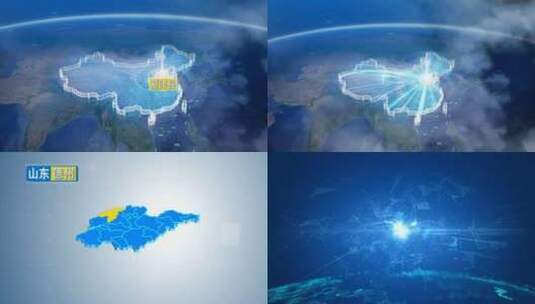 地球俯冲定位地图辐射德州夏津县高清在线视频素材下载