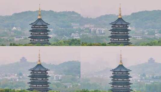 4k航拍浙江杭州西湖雨中雷峰塔高清在线视频素材下载