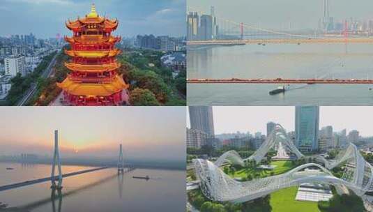 武汉地标航拍合集2023年最新（三）高清在线视频素材下载