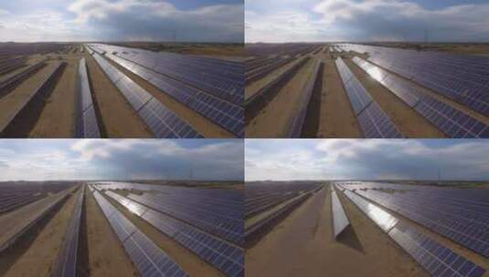 光伏 能源 太阳能板 电力 新能源高清在线视频素材下载