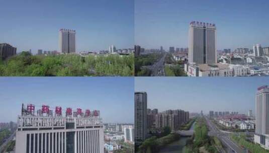 亳州中药材电商大厦航拍高清在线视频素材下载