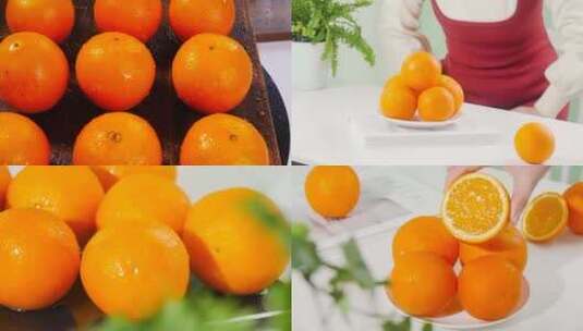 美国橙子高清在线视频素材下载
