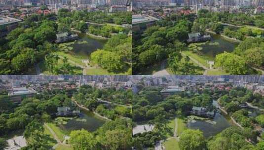 航拍厦门中山公园景观高清在线视频素材下载