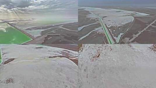 航拍青海察尔汗盐湖高清在线视频素材下载