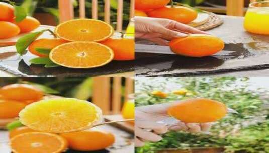 爱媛果冻橙 手挤爆汁高清在线视频素材下载