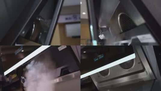 油烟机实拍视频高清在线视频素材下载