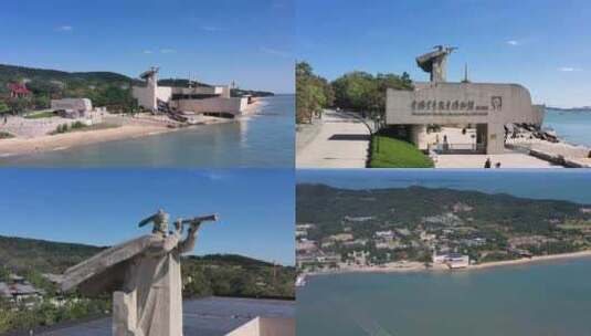烟台刘公岛中国甲午战争博物馆高清在线视频素材下载