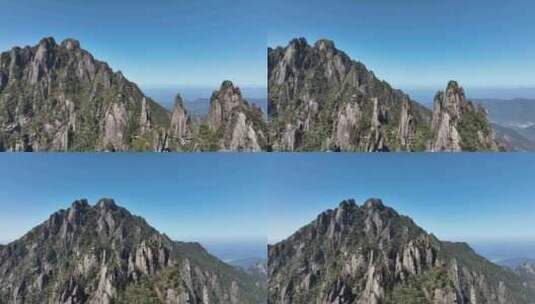 江西 上饶 三清山 山川 山脉 玉京峰高清在线视频素材下载