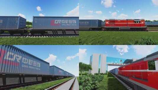 国际贸易 火车运输高清在线视频素材下载
