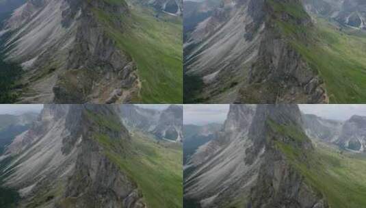 白云石，意大利阿尔卑斯山，地平线，风景高清在线视频素材下载