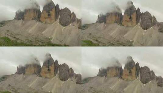 多云天空下的拉瓦雷多三峰高清在线视频素材下载