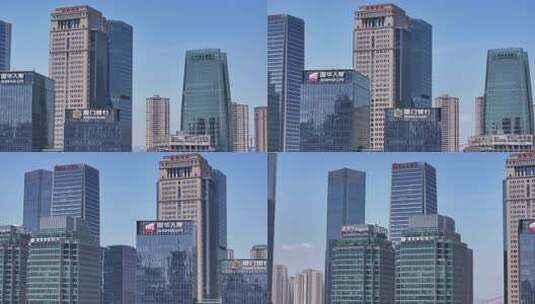 重庆江北嘴中央商务区江北城航拍高清在线视频素材下载