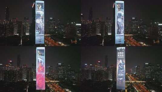 潮汕大屏幕荧幕广告屏高清在线视频素材下载