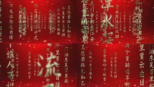 【无插件】金属文字字幕金字冲屏飞出高清AE视频素材下载