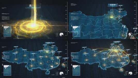 北京辐射全国高清AE视频素材下载