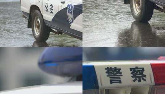 大雨中的警队警车车轮车灯雨景高清在线视频素材下载