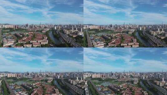 南京市城市航拍延时高清在线视频素材下载