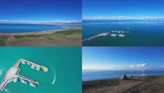 青海湖4K航拍高清在线视频素材下载